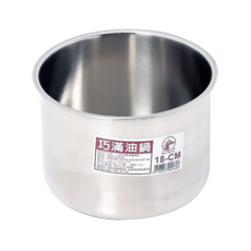 RED HORSE 紅馬 巧滿油鍋, 304不鏽鋼材質 內直徑18cm 台灣製, 1個