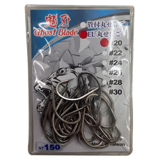 Ghost Blade 鬼刃 EL MARUSEIGO 24 大物專用 魚鉤 #20 #22 #24 #26 #28 #30, 1包