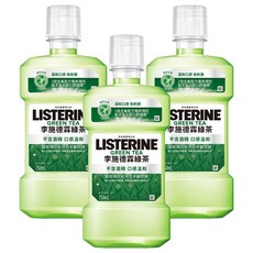 LISTERINE 李施德霖 天然綠茶防蛀護齦漱口水 含氟化物 強化牙齒 750ml, 3瓶
