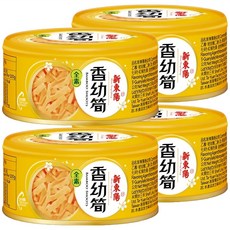 新東陽 香幼筍, 嘉義梅山麻竹筍, 黑麻油, 微辣, 150g, 4罐