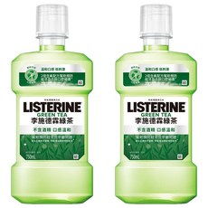 LISTERINE 李施德霖 防蛀護齦漱口水 綠茶, 750ml, 2瓶