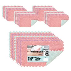 雙色超細纖維吸水抹布 隨機出貨, 50入