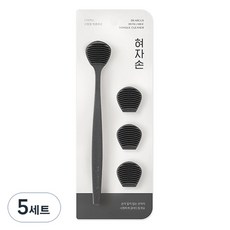 DEARCUS 孝子手 刮舌器 深灰色本體 + 3入替換頭組合, 5套, 37.5g