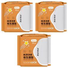 JIUJIU 親親 純淨涼感衛生護墊, 15cm, 20片, 3包, 15cm