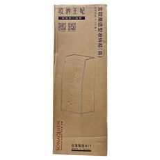 收納王妃 北歐風造型收納櫃 高, 白橡木