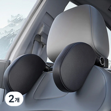 오토핏 차량용 헤드레스트 목쿠션, 블랙, 2개