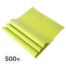 LDPE 3層快遞包裝袋 淺綠色, 500件