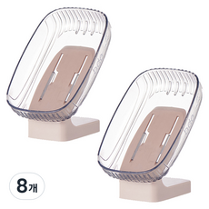 리빙공감 투웨이 물빠짐 비누받침대, 베이지, 8개