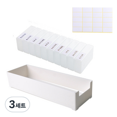 J-Life Develop 充電器電線整理盒 大號 + 收納盒 10入 + 標籤紙 20張 套組, 3套, 白色