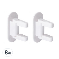 사각턱 문손잡이 안전잠금장치 BSL-18-004, 화이트, 8개