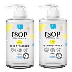 兒童廚房洗碗精 橘子香, 500g, 2罐