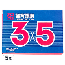 mbs 萬事捷 亮面護貝膠膜, 3 x 5 (95 x 135mm), 1000張