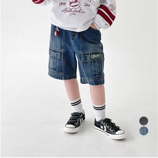 BerryCloset 男童正面螢光丹寧褲 兒童青少年上學穿搭五分牛仔短褲