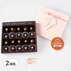 Sang Sang and 榛果帕林內巧克力製作套組, 巧克力製作DIY 12種, 2套
