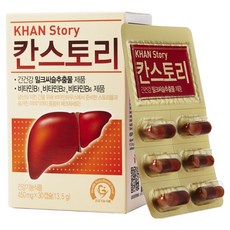 [비타민하우스] 칸스토리, 1개, 30정