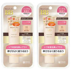 MEISHOKU 明色 MoistLabo保濕遮瑕精華BB霜 SPF50+ PA++++ 高持妝 高耐汗, 11自然, 30g, 2條