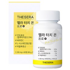 THESERA 維生素錠 60g, 60顆, 1瓶