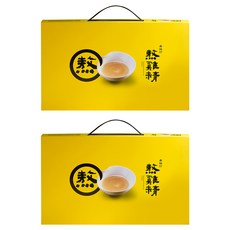 老協珍 經典原味熬雞精, 42ml, 7包, 2盒