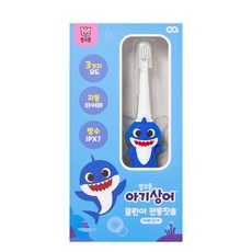 오아 아동용 클린이 핑크퐁 아빠상어 음파전동칫솔, OOT-011BL, 블루, 1개