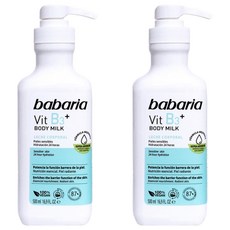 babaria B3菸鹼醯胺美肌煥白乳液 500ml 嫩白保濕 提亮膚色 改善暗沉 打造健康美肌, 2瓶