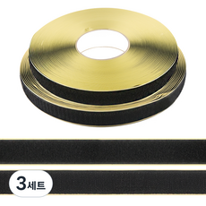 Uniart 捲筒魔鬼氈 維克羅膠帶 2.5cm x 18m 2件組 黑色, 3套