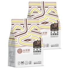 聯華製粉 BLUE JACKET 水手牌 全粒粉全麥麵粉 適合家用烘焙DIY易上手, 1kg, 2包