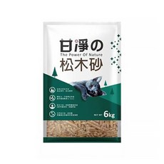 甘淨 松木貓砂 6KG 除臭並保持環境清潔, 1袋, 松木