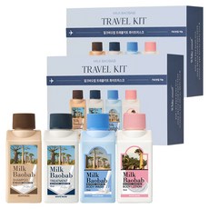 밀크바오밥 화이트머스크 트래블 키트, 2세트