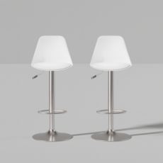 하비티 모던 인테리어 크롬 컴포트 발걸이형 홈바의자, 크롬 화이트, 2개