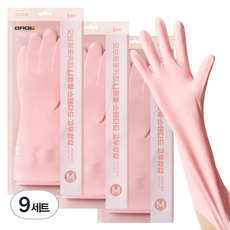 브릭글로 안찢어지는 니트릴 고무장갑, 베이비핑크, 중(M), 9세트
