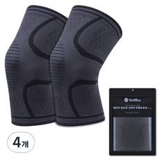 벨리카 입는형 고탄력 무릎보호대 KP-01, 4개, 블랙 + 그레이