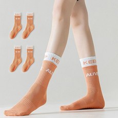 Edelin 雙層撞色中筒防滑運動皮拉提斯襪, 2個, 橘色