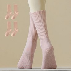 Edelin 棉質彈力防滑中筒運動瑜珈皮拉提斯襪, 2個, 粉紅色