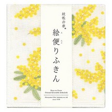 Nawrap 丸山印花廚房巾, 37 含羞草, 1個