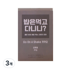 밥은먹고다니니 식사대용 단백질 쉐이크 보충제 카카오 5p, 225g, 3개