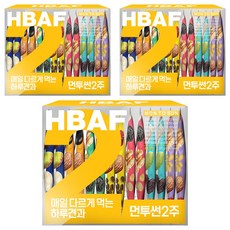 바프 먼투썬 2주 하루견과, 3개