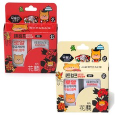 卡通畫風韓國花牌組 2入, 黑紅