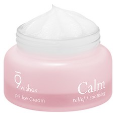 9wishes 鎮靜護膚乳霜, 50ml, 1個