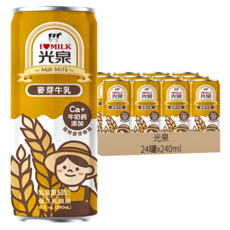 光泉 麥芽牛乳, 240ml, 24罐