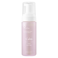 9 Wishes Calm Ampoule 潔面乳, 1個, 150ml