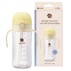 BebeGrow 防滑把手按壓式防溢吸管杯, 1個, 280ml, 基本款