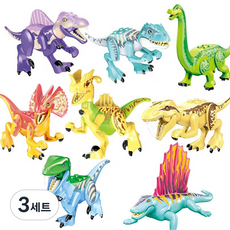 공룡 블록 피규어 8종 세트 3 77086, 3세트