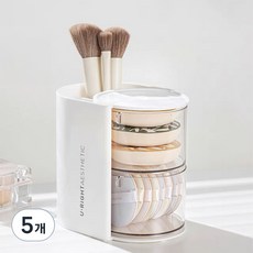 메이크마인 화장품 브러쉬 퍼프 화장대 수납 정리 보관함, 5개, 화이트