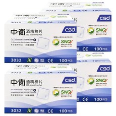 CSD 中衛 酒精棉片, 100片, 4盒