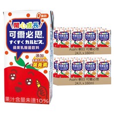 Asahi 朝日 可爾必思 蘋果乳酸菌飲料 含葉黃素 小巧包裝 方便攜帶 含牛奶鈣 蘋果口味, 160ml, 48入