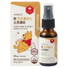 自然化雙蜂膠噴霧, 30毫升, 1瓶