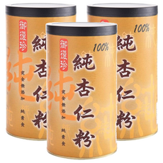 御復珍 100%純杏仁粉 淡淡清香細緻口感, 300g, 3罐
