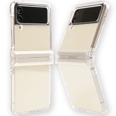 Skinu 轉軸全包覆手機殼