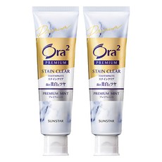 Ora2 愛樂齒 極緻淨白牙膏 有效去除齒垢 不含塑膠微粒 保持口氣清新, 100g, 2條