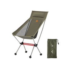 挪客超輕休閒折疊椅 L YL10, 卡其色, 1個